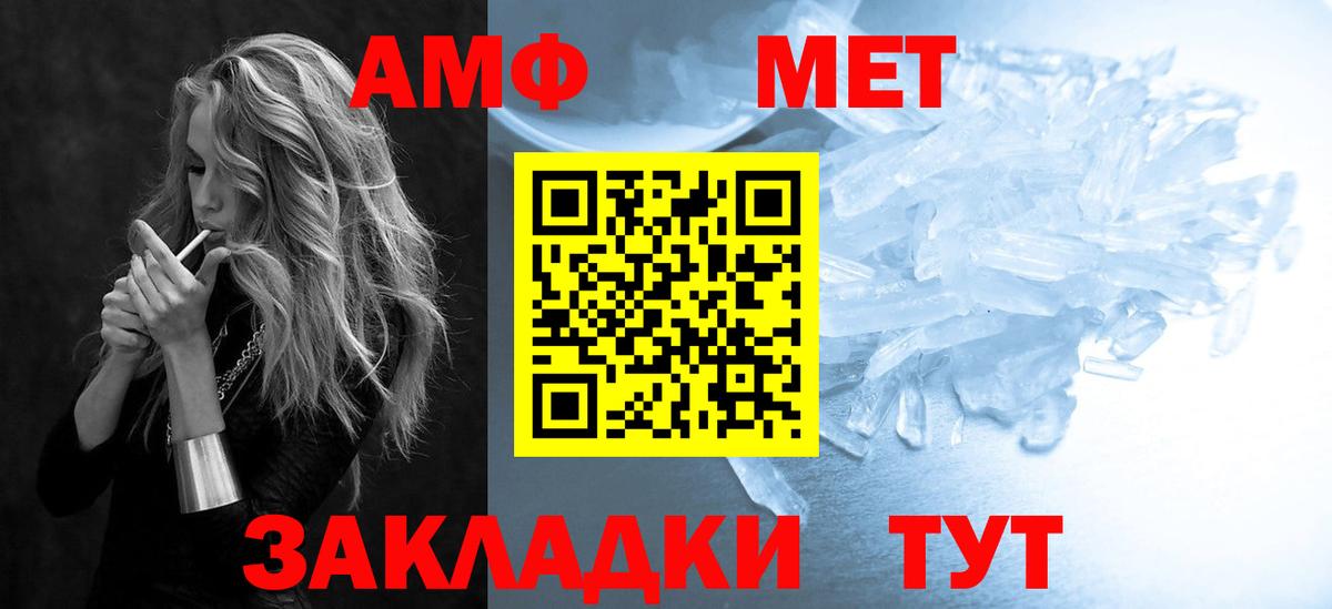 МДМА Сертолово