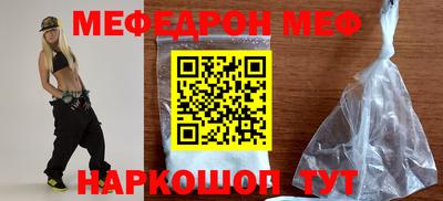 гашик Пушкино