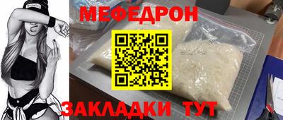 MDMA Premium VHQ Пыть-Ях