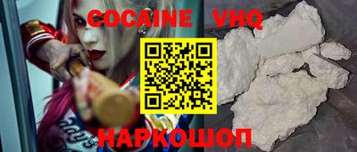 прущая мука Первоуральск