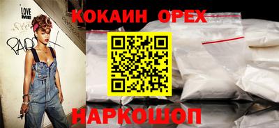 амф Партизанск