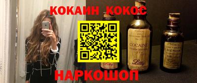 гашик Пушкино
