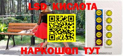 прущая мука Первоуральск