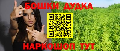 амф Партизанск