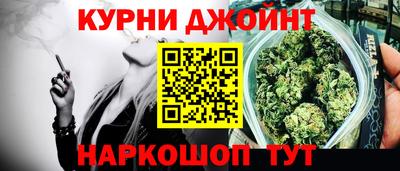 амф Партизанск