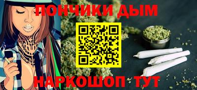 spice Пенза