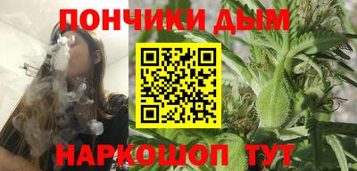 прущая мука Первоуральск