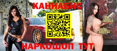 прущая мука Первоуральск