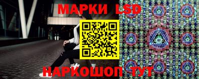 прущая мука Первоуральск