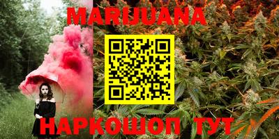 прущая мука Первоуральск