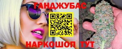 амф Партизанск