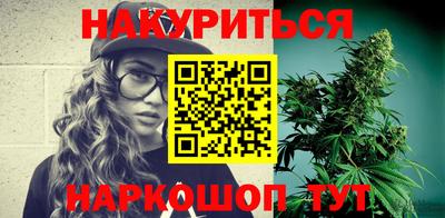 амф Партизанск