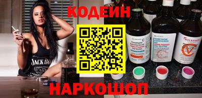 амф Партизанск