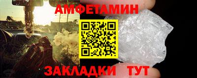 прущая мука Первоуральск