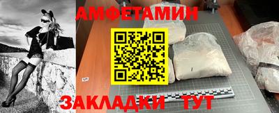 гашик Пушкино