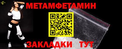 MDMA Premium VHQ Пыть-Ях