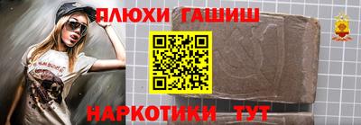 амф Партизанск