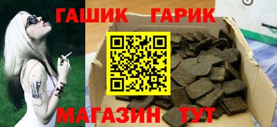 прущая мука Первоуральск