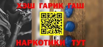 амф Партизанск