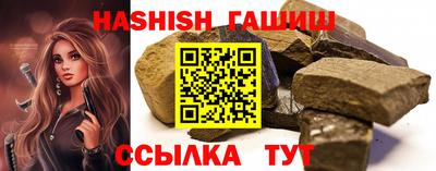 прущая мука Первоуральск
