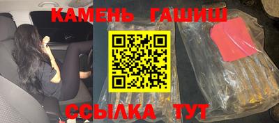 spice Пенза