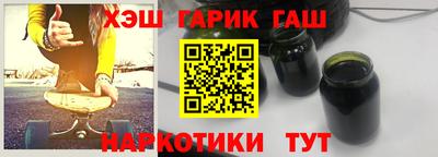 амф Партизанск