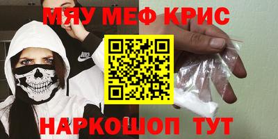 прущая мука Первоуральск