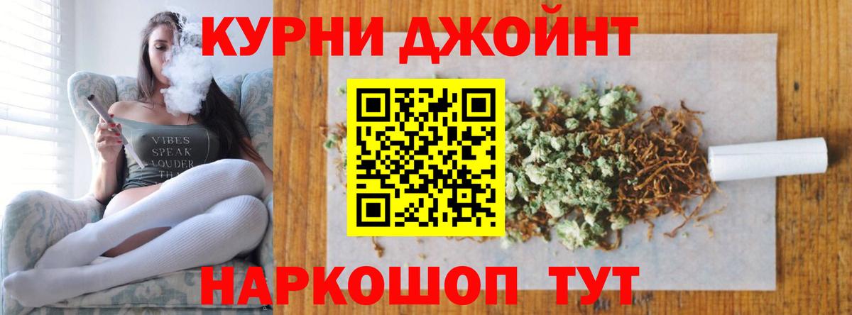 Марихуана гибрид  Вход с VPN  Каннабис ГИДРОПОН  Бошки марихуана марихуана  Сертолово 